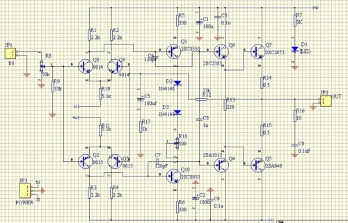 音频功率放大器设计电路原理分析