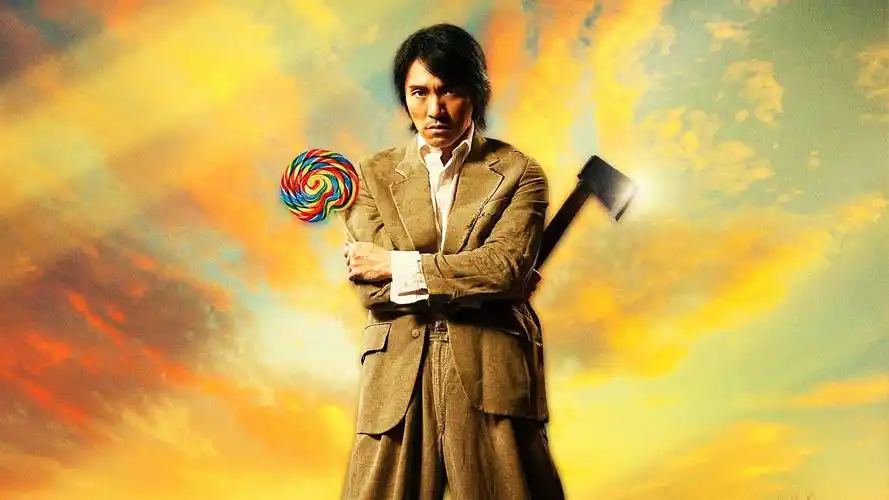 周星驰,看见他犹如看见年轻的自己,懂得报恩让人敬佩