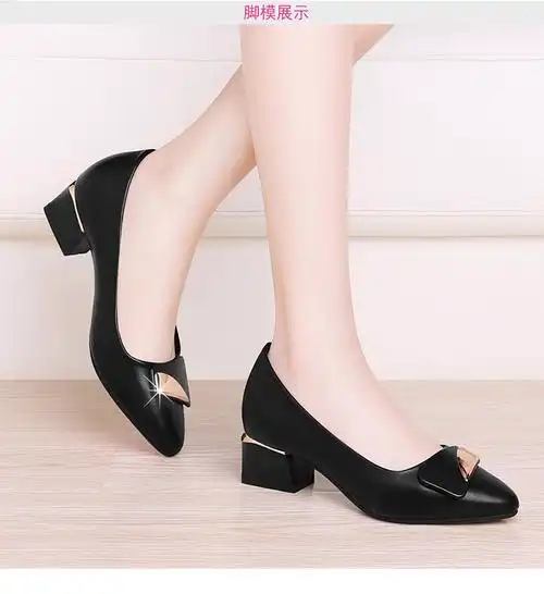 皮鞋女2020新款春秋中跟粗跟单鞋职业黑色工作鞋高跟妈妈工装秋季