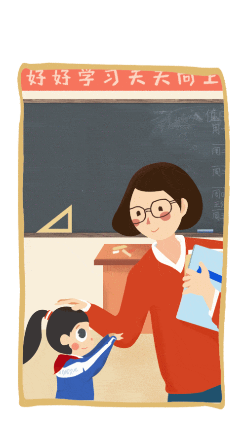 640_1136竖版 竖屏gif 动态图 动图