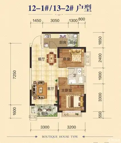恒大城2室2厅户型图