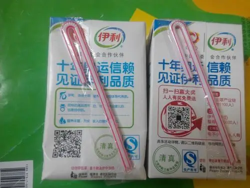 伊利纯牛奶真假
