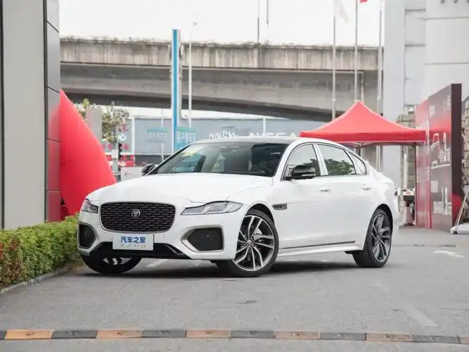 杭州捷豹xfl火热促销,底价23.99万!赶快行动-汽车之家