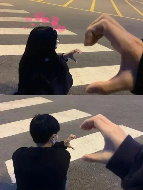 情侣拍照姿势不露脸