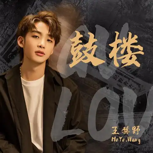 历史百科第1452页