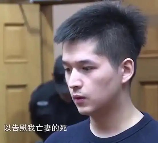 2020年,上海冰柜藏尸案朱晓东被执行死刑:临刑前向亡妻痛哭忏悔