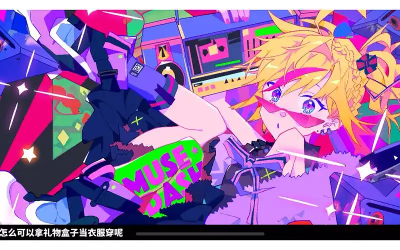 日常练习无人区