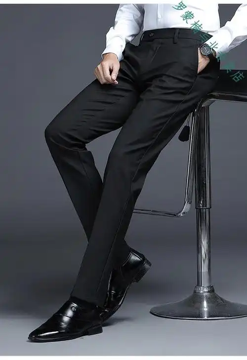 罗蒙romon高品质正装高端冰丝男士西裤夏季薄款修身小脚裤子商务垂感