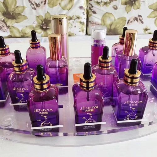 杰妮雅原液 国际雅兰原液 纯植物种子 苹果 燕麦金谷豌豆木瓜原液