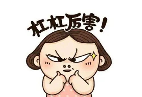 福利来了出国党翻墙回国必备神器