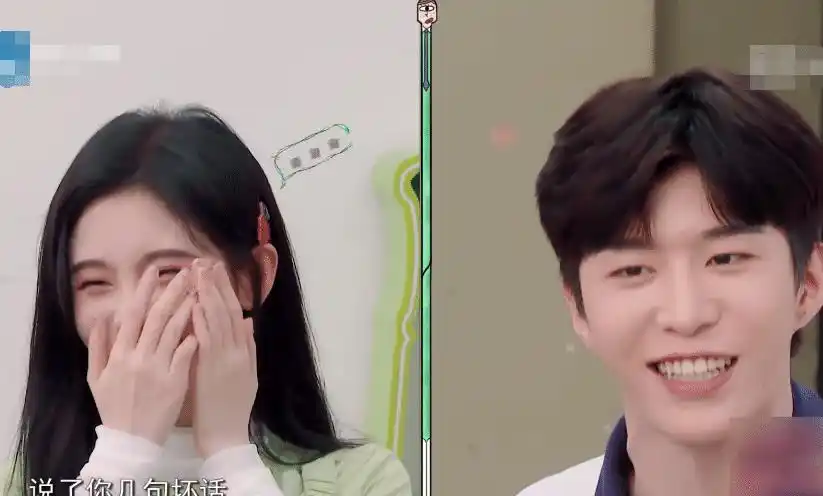 鞠婧祎又跟范丞丞一起录综艺对他的称呼有改变两人互动很搞笑