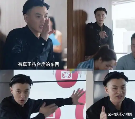 演技尴尬,只会咧嘴皱眉吃老本,这9位"老戏骨"薅羊毛到何时?