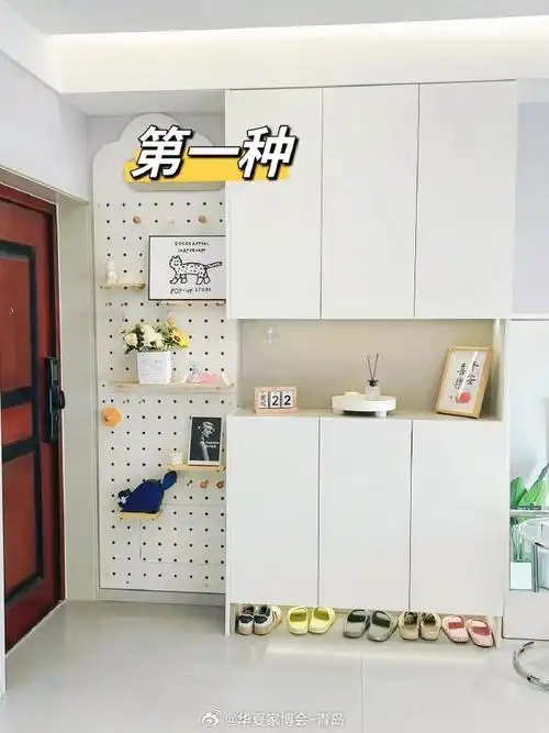 家居设计#入户门太窄,这样做鞋柜不翻车!
