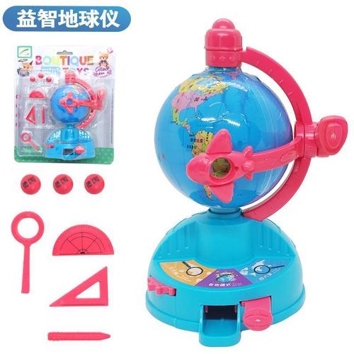 儿童卡通地球仪标准地图高清教学小学生课桌摆件学习早教文具扭蛋