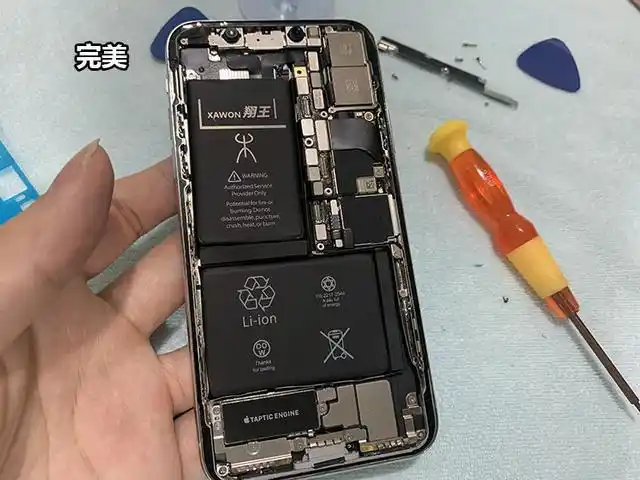 苹果iphonex换电池教程
