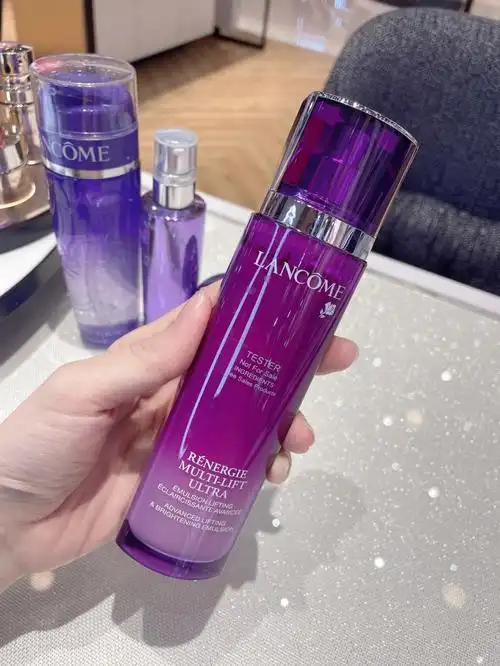 兰蔻塑造紧致乳液