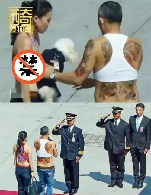 68岁泰王玛哈与王后苏提达,到底有几条高腰背心?