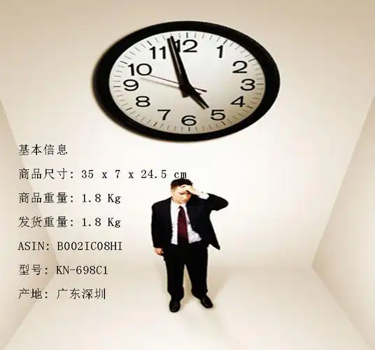 科诺kn-698e8 移动dvd 9.5寸 黑色 支持mp5 hevd