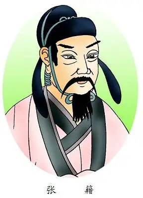 秋思张籍唐诗注释翻译赏析