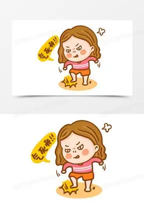 生气表情包图片素材