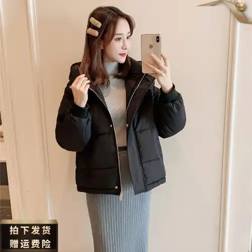 白色羽绒棉服女冬装小个子棉衣女款外套面包服黑色棉袄女装时尚潮