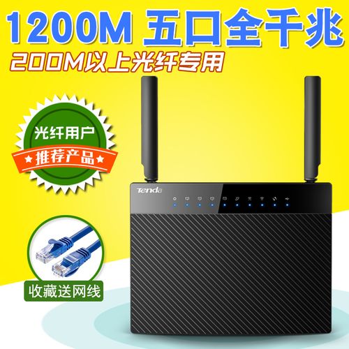 华为huawei通用路由器千兆二手荣耀路由ws831832851hicd28家用双频