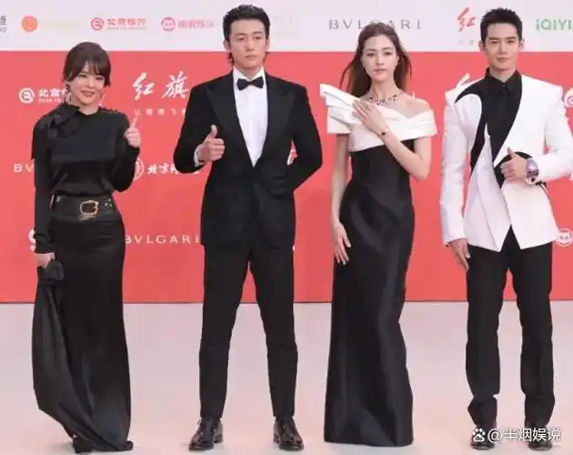 2024年第14届北京国际电影节,开幕了