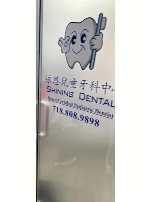 为我刚满6岁的孩子维权发声 !坐标纽约