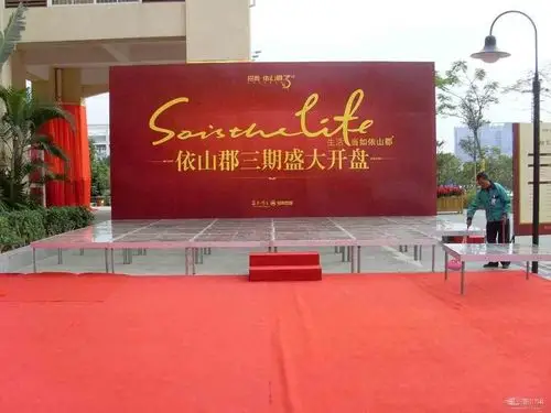 怀化室外舞台背景图咋安装,舞台背景架子,舞台背板制作搭建