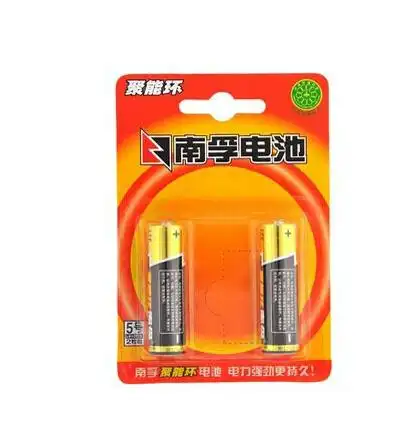 南孚nanfu5号电池27元节