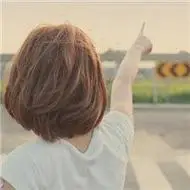 女生头像背影短发活泼