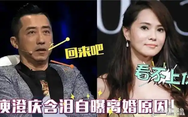 伊能静"520"小作文:只有被消耗,没有出轨,黄维德终于清白了