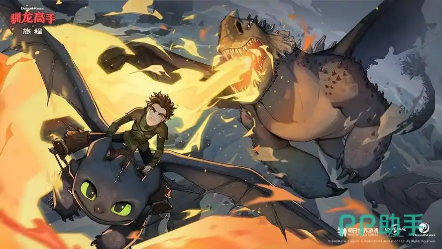 驯龙高手旅程双头龙怎么样双头龙技能效果介绍67