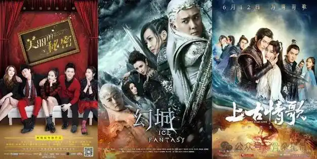 宋茜,从最耀眼爱豆到最透明85花|fx|尼坤|赵丽颖|车太铉|刘诗诗_网易