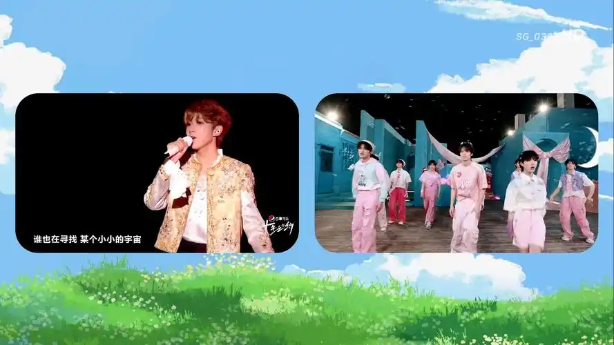 【tf家族】tfboys × tf家族(三代) - 是你 [双声道]