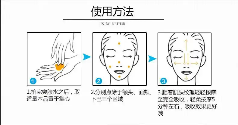 梵西水润保湿修护乳液深补水亮肤控油清爽不油腻修护润肤改善粗糙_5折