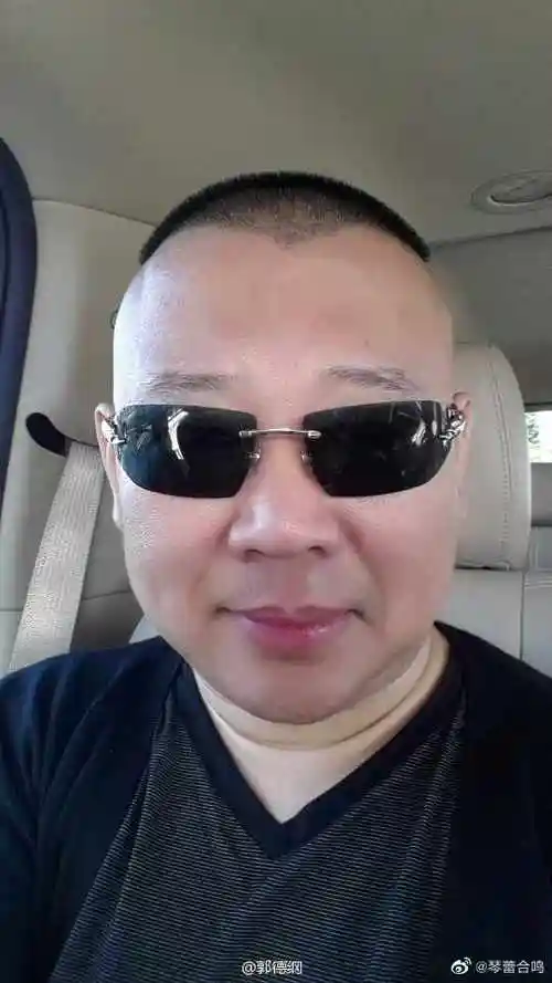郭德纲先生自拍