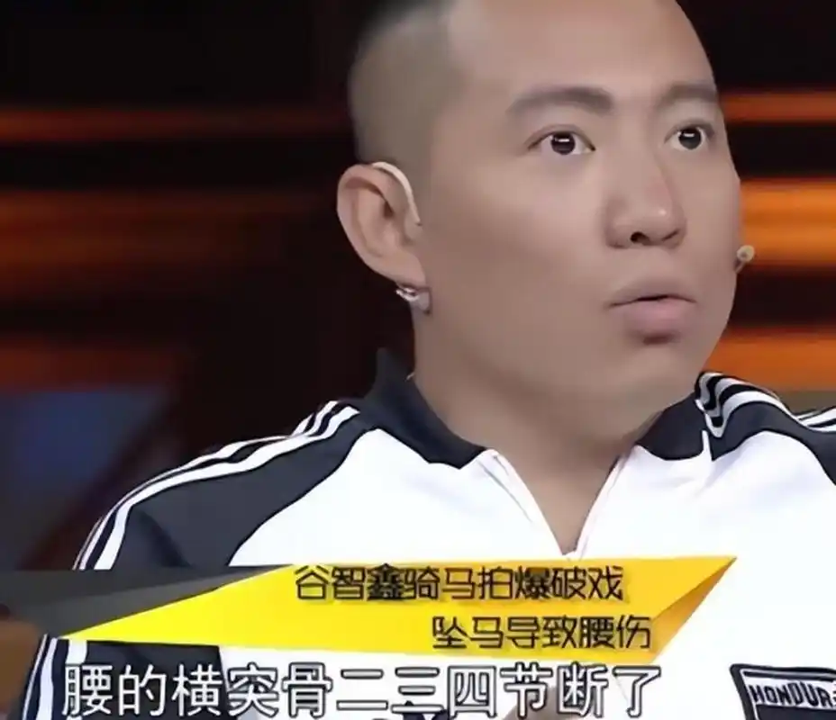 动态连更挑战# #谷智鑫