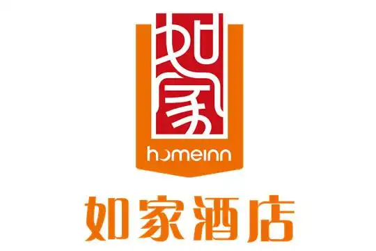 如家酒店酒店如家-东营广饶大王镇政府店预订电话|地址|价格|优惠-首