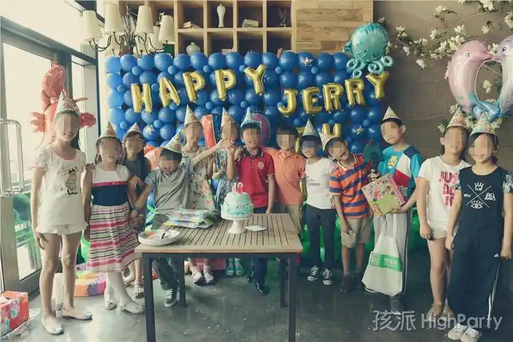 10岁生日宴会策划,送给孩子最好的生日礼物-天津-孩派儿童生日派对