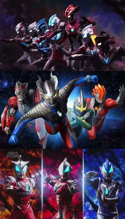 奥特曼大全集u盘迪迦戴拿银河赛文艾克斯欧布捷德赛罗罗布欧布泰迦