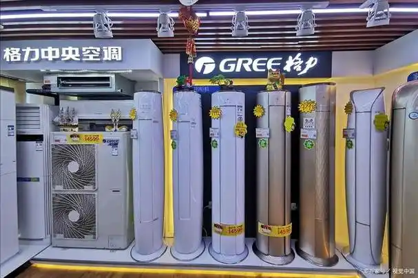 格力空调哪个系列比较好?如何选择?