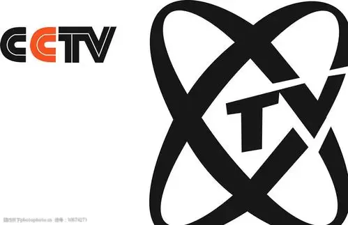 中央电视台标志图片