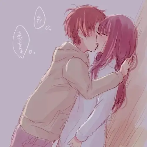 男生怎么吻你就怎么爱你