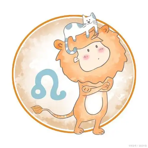 当狮子座男生遇到狮子座女生