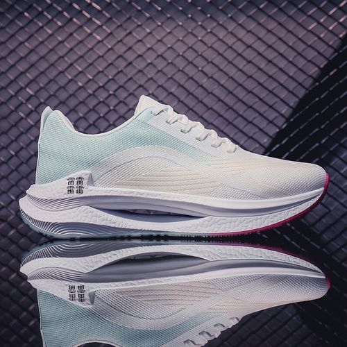 生专用男鞋夏季青少年超轻减震绝影运动立定跳远碳板跑鞋 棉花糖白 37