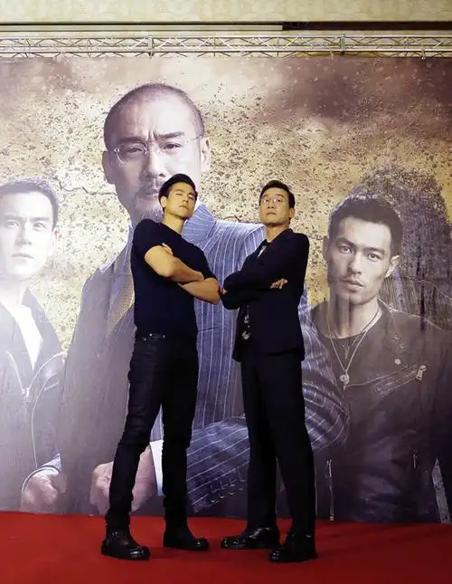 彭于晏梁家辉父子档台北宣传《寒战2》