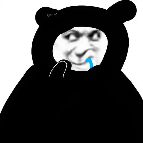 沙雕熊猫表情包:就让我哭个尽兴