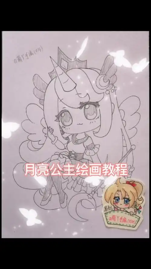 迷你世界月亮公主新皮肤原创手绘画铅笔画简单画简笔画绘画教程过程