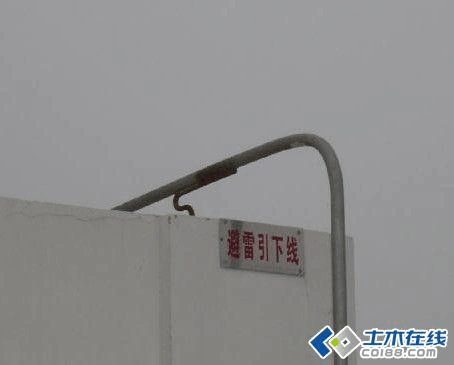 避雷引下线安装质量通病与防治分别是什么